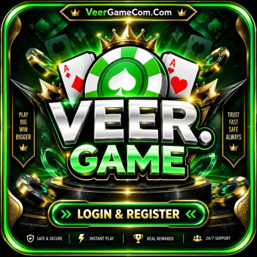 Veer Game